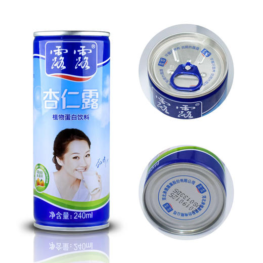露露杏仁露240ml*10罐 商品图3