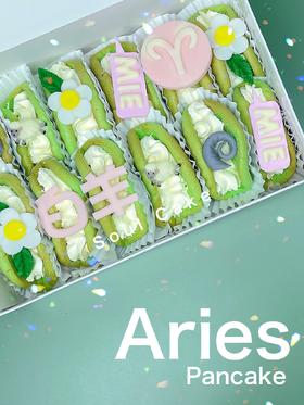 白羊星座pancake（12件）蜜瓜口味