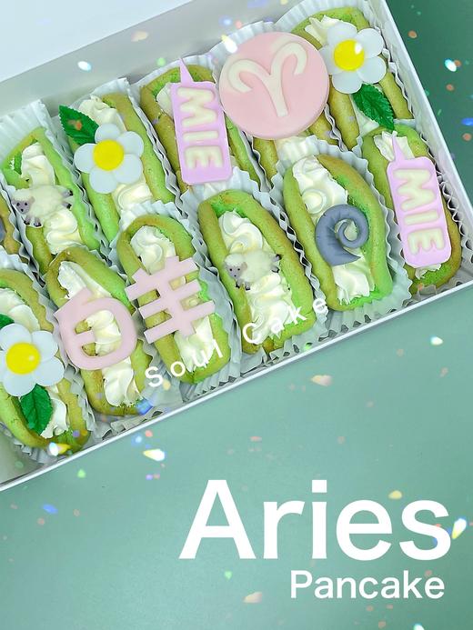 白羊星座pancake（12件）蜜瓜口味 商品图0