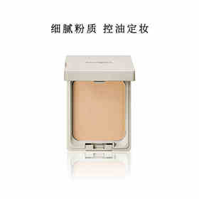 naturaglace保湿遮瑕粉饼孕妇专用化妆品隔离彩妆怀孕哺乳期正品