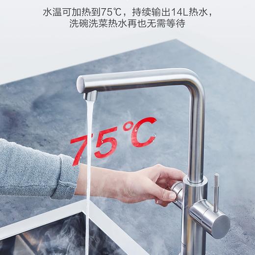 海尔电热水器EC6.6U 商品图1