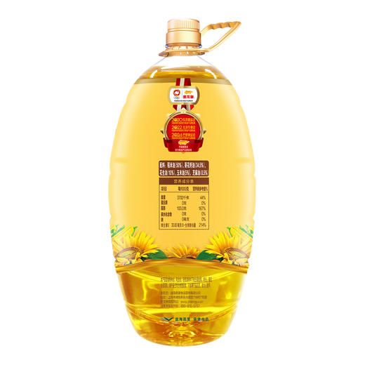 【疫情管控地区停发】金龙鱼稻谷鲜生食用植物调和油5L 商品图2