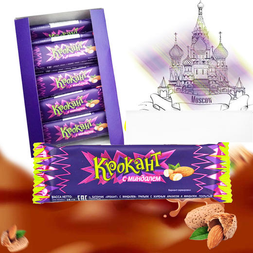 俄罗斯进口KDV紫皮棒28g/条 商品图5