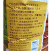 中粮初萃绿色浓香花生油5L食用油 商品缩略图1