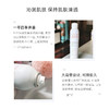 雅漾喷雾300ML 商品缩略图3