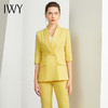 IWY/高端黄色西服西装套女时尚修身气质女神范职业主管通勤正装工作服	C10226-Y+P10226-Y 商品缩略图2