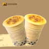 蛋糕脏脏奶茶 | 左邻右你茶饮 商品缩略图0