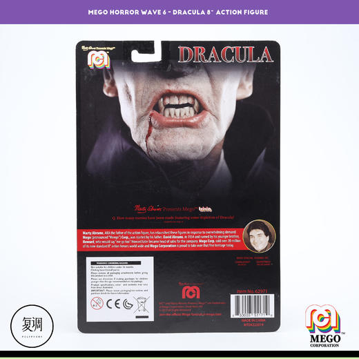 现货 Mego 德古拉 Dracula 吸血鬼 夜光版 8英寸 挂卡 商品图5