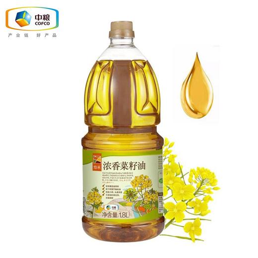 【秒杀，介意慎拍6月到期】中粮悠采浓香菜籽油1.8L食用油 商品图5