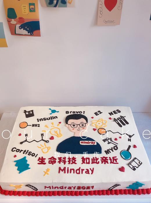 方型14英寸20英寸32英寸企业公司品牌活动司庆周年庆-专业定制 商品图3