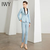 IWY/淡蓝色长袖西装长裤套装CP711 商品缩略图2