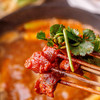 枸杞辣椒串串火锅底料【520g*1袋】 商品缩略图1