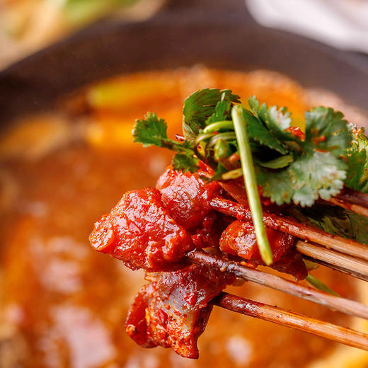 枸杞辣椒串串火锅底料【520g*1袋】 商品图1