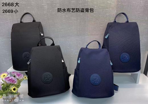 4F袋鼠曼歌妮女包 商品图0