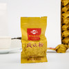 凤山 NT800凤山韵 铁观音浓香型 礼盒装250g 商品缩略图3