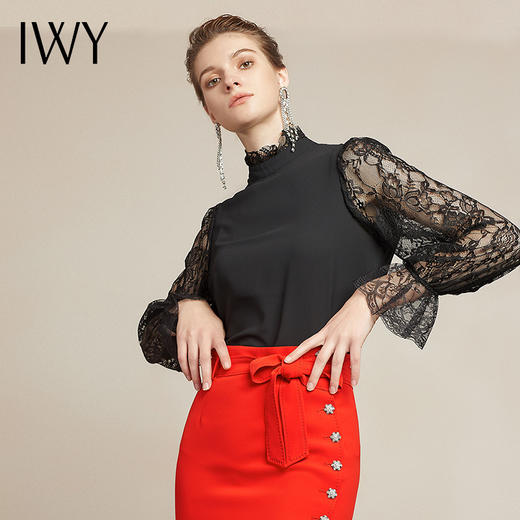 IWY/203089B1+203089S1 商品图0