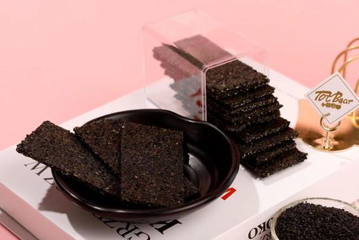 （不含鸡蛋小麦）黑芝麻 商品图1