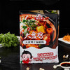 枸杞辣椒大盘鸡底料 商品缩略图3