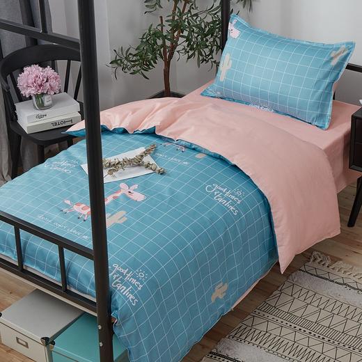 惠慈家居 单人全棉斜纹三件套 （被套155*205cm /床单155*230cm /枕套47*72cm ） 商品图13