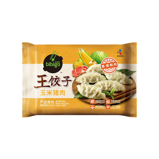 bibigo必品阁速食饺子部队火锅泡菜汤炒年糕 正宗韩餐 | 5分钟料理 | 韩国第一名 | 综艺同款 商品图1