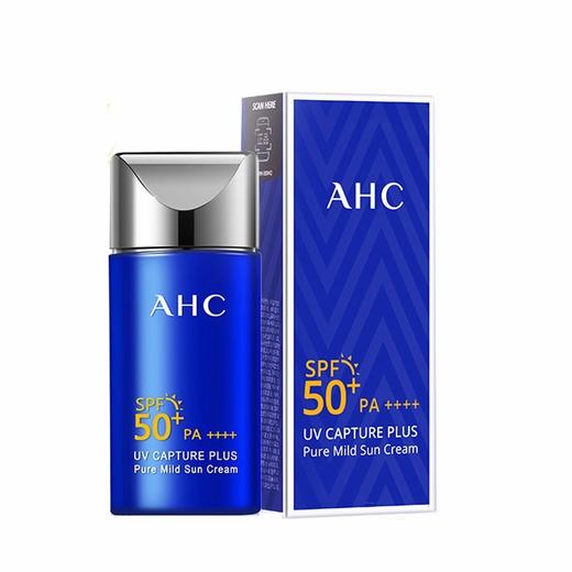 AHC 小蓝瓶防晒霜 50ML 韩国 商品图0