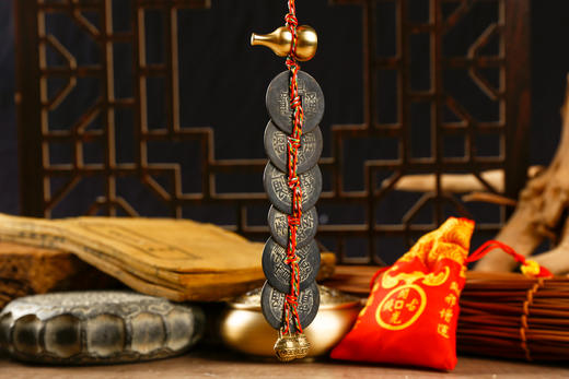 五帝钱、六帝钱挂件 商品图5