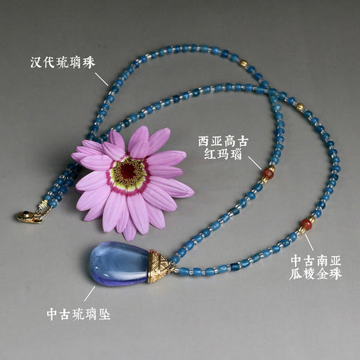 中古琉璃坠“听涛”项链 商品图1