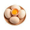 鸡蛋 商品缩略图2