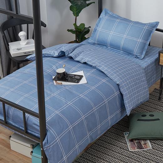 惠慈家居 单人全棉斜纹三件套 （被套155*205cm /床单155*230cm /枕套47*72cm ） 商品图10