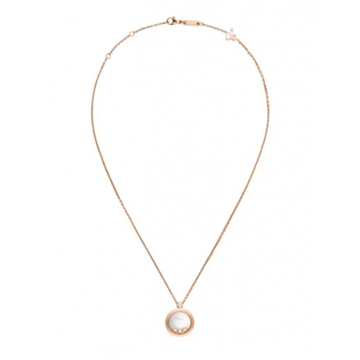 萧邦 Chopard HAPPY DIAMONDS ICONS 项链 793929-5201 商品图2