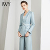 IWY/蓝色职业西装套装女时尚气质小个子修身显瘦腰带名媛商务上班正装CP650【含腰带】 商品缩略图2