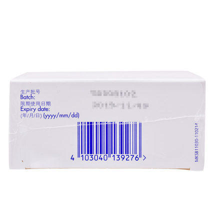 施巴儿童洗发液 250ml 商品图1