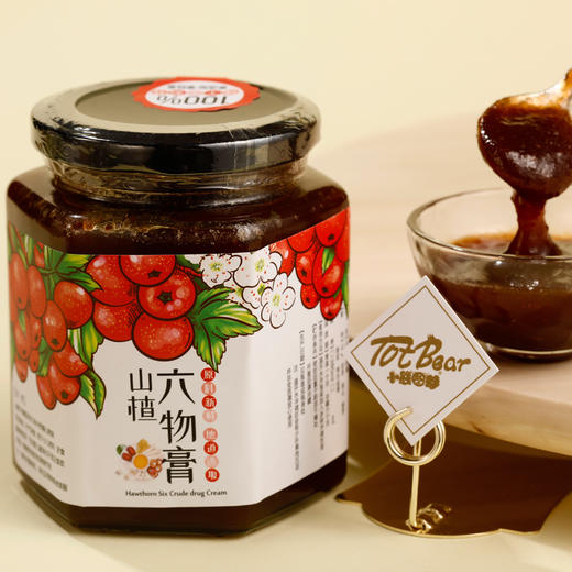 健脾养胃膏 商品图0