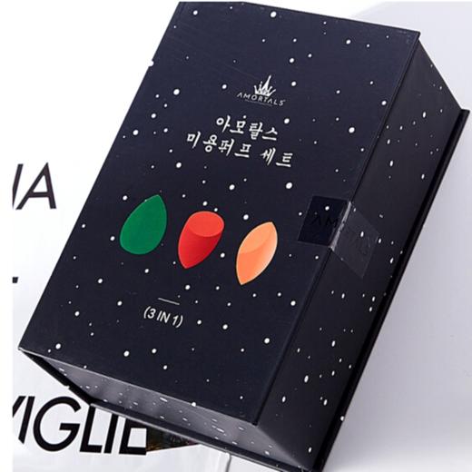 尔木萄星空美妆蛋套盒 商品图1