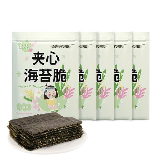好米畈夹心海苔脆20g/袋 商品图0