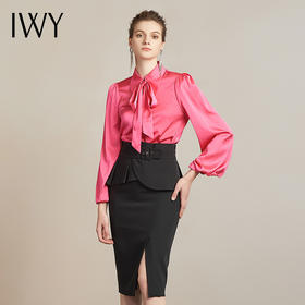 IWY/ 玫红色衬衫百搭气质衬衣203102B1