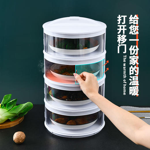 「保温菜罩收纳盒」家用盖菜多层可折叠防苍蝇防尘厨房用品 商品图2