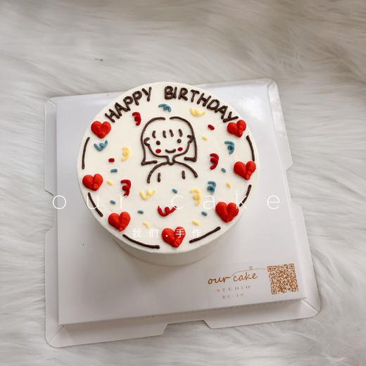 小女孩女生简笔画手绘蛋糕（多款式选择）-低糖处理无添加 商品图3