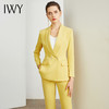 IWY/C10386-Y+P10226-Y 商品缩略图2