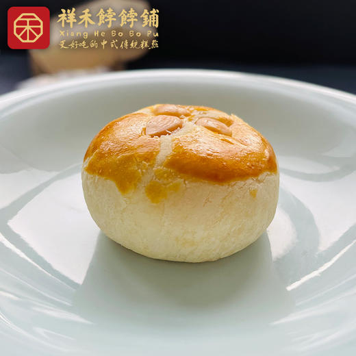 「限时团购」单份包邮 杏仁豆腐白团子-四枚200g 商品图1