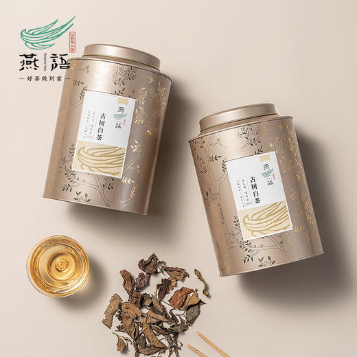 燕语茶山直供白茶（两罐）300g 商品图2