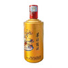 【长期有货】茅台集团茅源酱酒 53度酱香型白酒  整箱6瓶*500ml包邮 商品缩略图3
