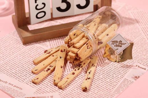 （不含鸡蛋）蔓越莓饼干 商品图0