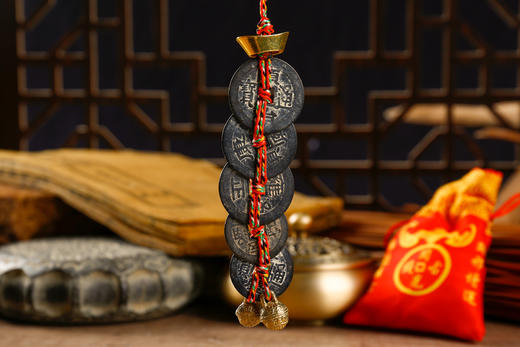 五帝钱、六帝钱挂件 商品图4