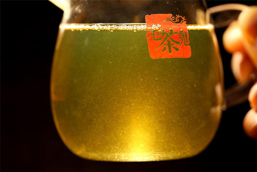 经典传承 香高气纯  | 福今•红印（2016） 商品图8