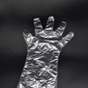 一次性PE手套  兽用长臂手套  采精手套，乳胶手套 商品缩略图3