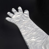 一次性PE手套  兽用长臂手套  采精手套，乳胶手套 商品缩略图4