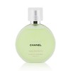 香奈儿  - 邂逅清新发香雾(瓶装) 商品缩略图0