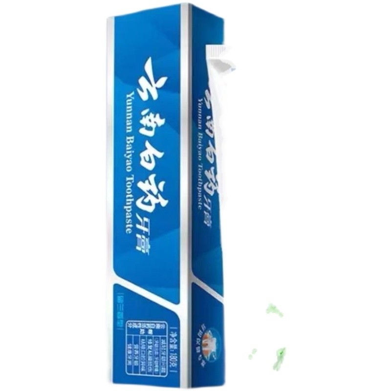 云南白药牙膏 两种香型可选100g