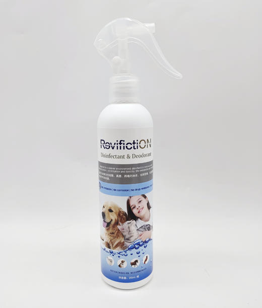 复新微控-宠物消毒除臭喷雾 商品图0